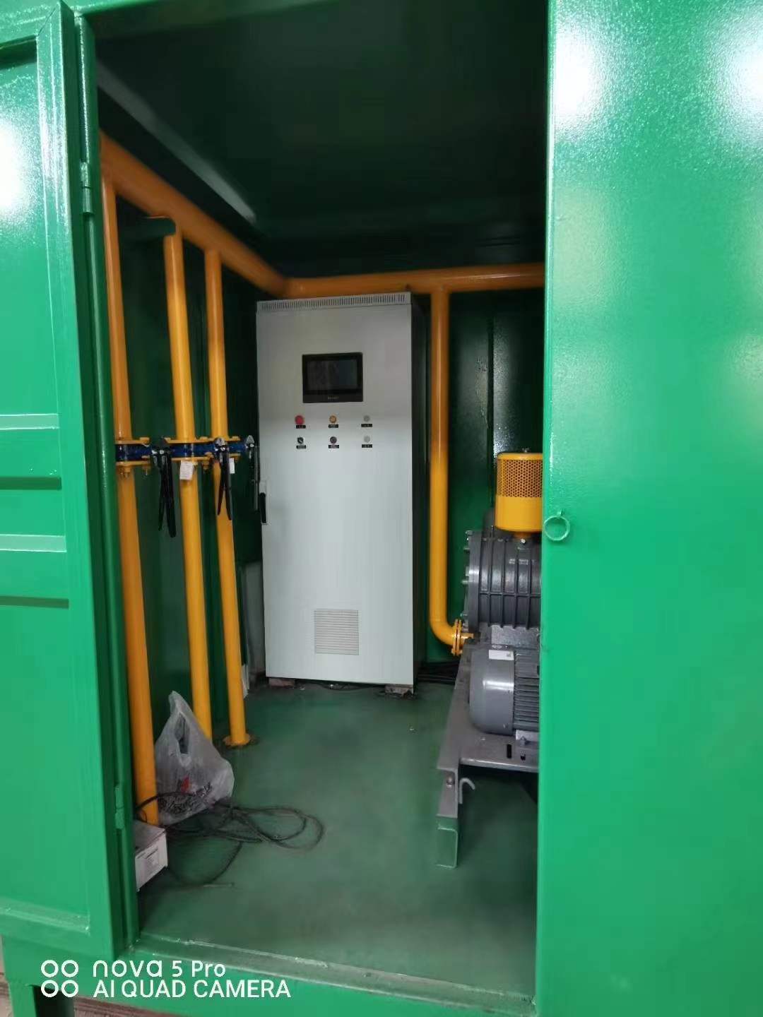 正定一体化高效絮凝沉淀池
